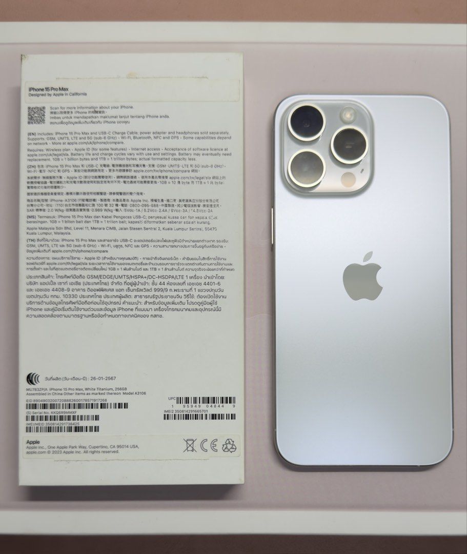 iPhone 15 Pro Max 256GB (Category: iPhone 15 Series) located in Manila. Submitted by annicarts (Listing ID 1467213608, Image 2). Description: Selling my personal iPhone 15 Pro Max 256GB in pristine condition. It was only used occasionally as an extra phone, so it has been very well maintained. DETAILS • 256GB Storage • ZP/A Variant • Physical Dual SIM • 82% Battery Health • 714 Cycle Count • Pristine condition, no dents or scratches • 100% workin