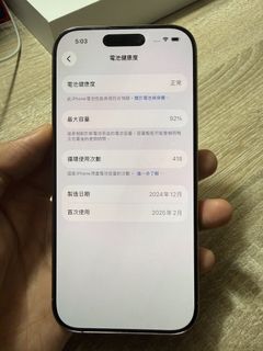 （分類：）位於 。 由 LokLokLok 提交（商品編號 1467260454，圖片 1）。簡介： 。