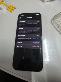 （分類：）位於 。 由 chadow 提交（商品編號 1467310582，圖片 1）。簡介： 。