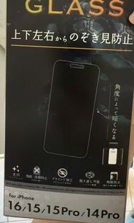 （分類：）位於 。 由 bjyye 提交（商品編號 1467224374，圖片 1）。簡介： 。