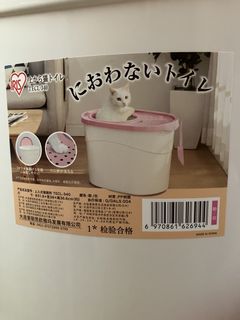 （分類：）位於 。 由 zichiwanbo 提交（商品編號 1467243680，圖片 1）。簡介： 。