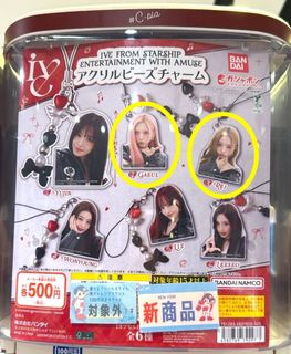 （分類：）位於 。 由 j__ksong94 提交（商品編號 1467338534，圖片 1）。簡介： 。