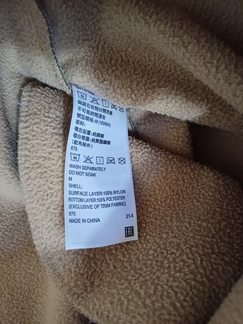 Jacket （分類：外套及戶外衣服）位於 Hong Kong。 由 brianmax 提交（商品編號 1467249944，圖片 4）。簡介： 。