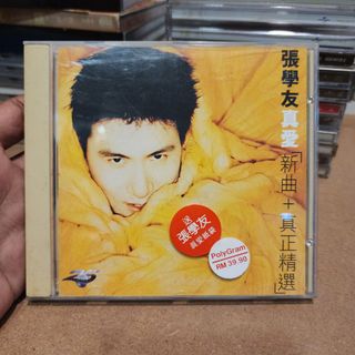 (Category: ) located in . Submitted by bundlemochi (Listing ID 1467343903, Image 1). Description: .