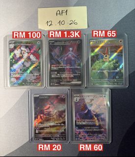 (Category: ) located in . Submitted by efyhkm (Listing ID 1467316945, Image 1). Description: .