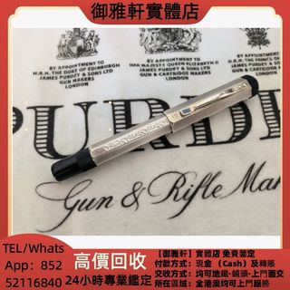（分類：）位於 。 由 yungahin 提交（商品編號 1467187503，圖片 1）。簡介： 。