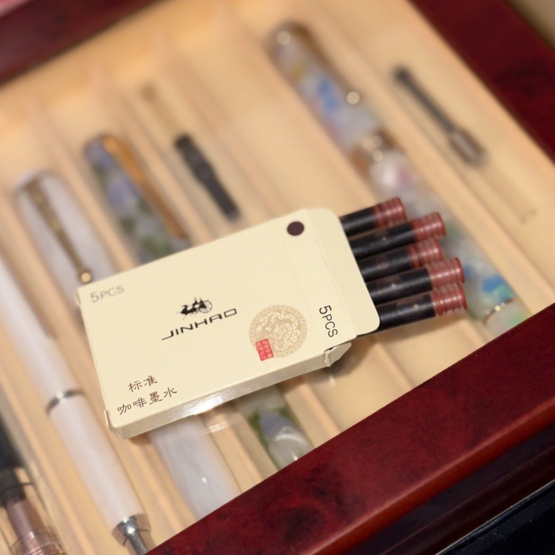 Jinhao Century 100 FP <EF> (Category: Stationery & School Supplies) located in Quezon City. Submitted by wordsbymiss.r (Listing ID 1467200527, Image 3). Description: - Extra fine (EF) nib - Includes a converter - Free box of 5 Jinhao ink cartridges (Brown) 📍 Sampaloc, Manila 📦 Lalamove / Grab.