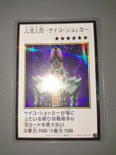 (Category: ) located in . Submitted by 19tradingcard (Listing ID 1467168681, Image 1). Description: .