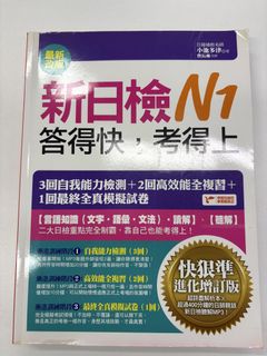（分類：）位於 。 由 penguin8k 提交（商品編號 1467212050，圖片 1）。簡介： 。