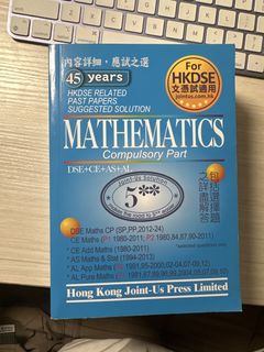 （分類：）位於 。 由 kittyhuang21876 提交（商品編號 1467228285，圖片 1）。簡介： 。