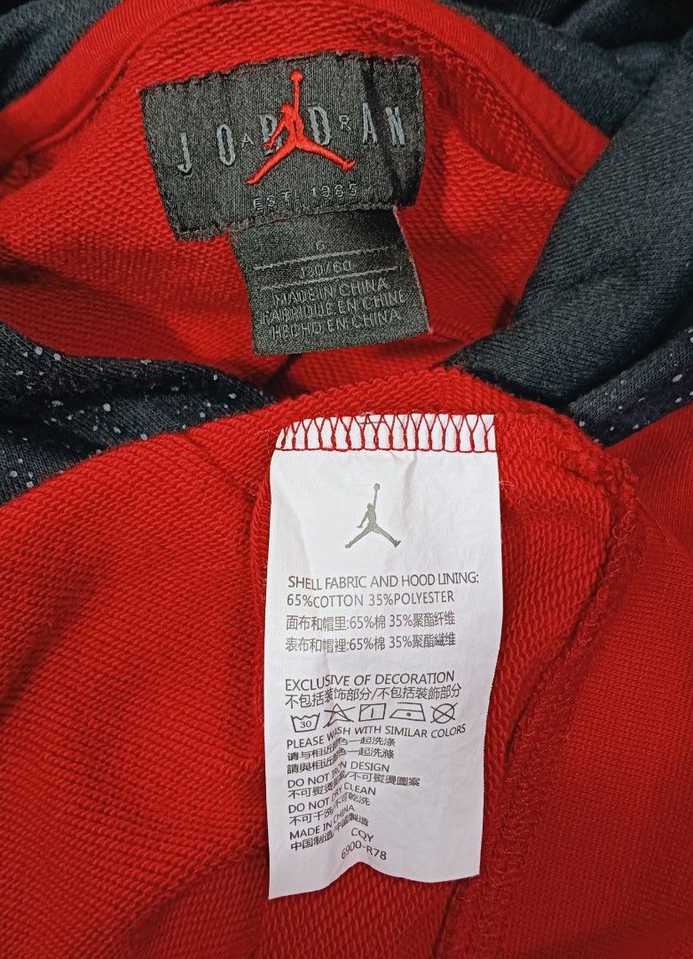 Jordan (Category: Babies & Kids Fashion) located in Manila. Submitted by kidsthrifthustle (Listing ID 1467255700, Image 3). Description: JORDAN 6 YRS OLD EXCELLENT TO LIKENEW.