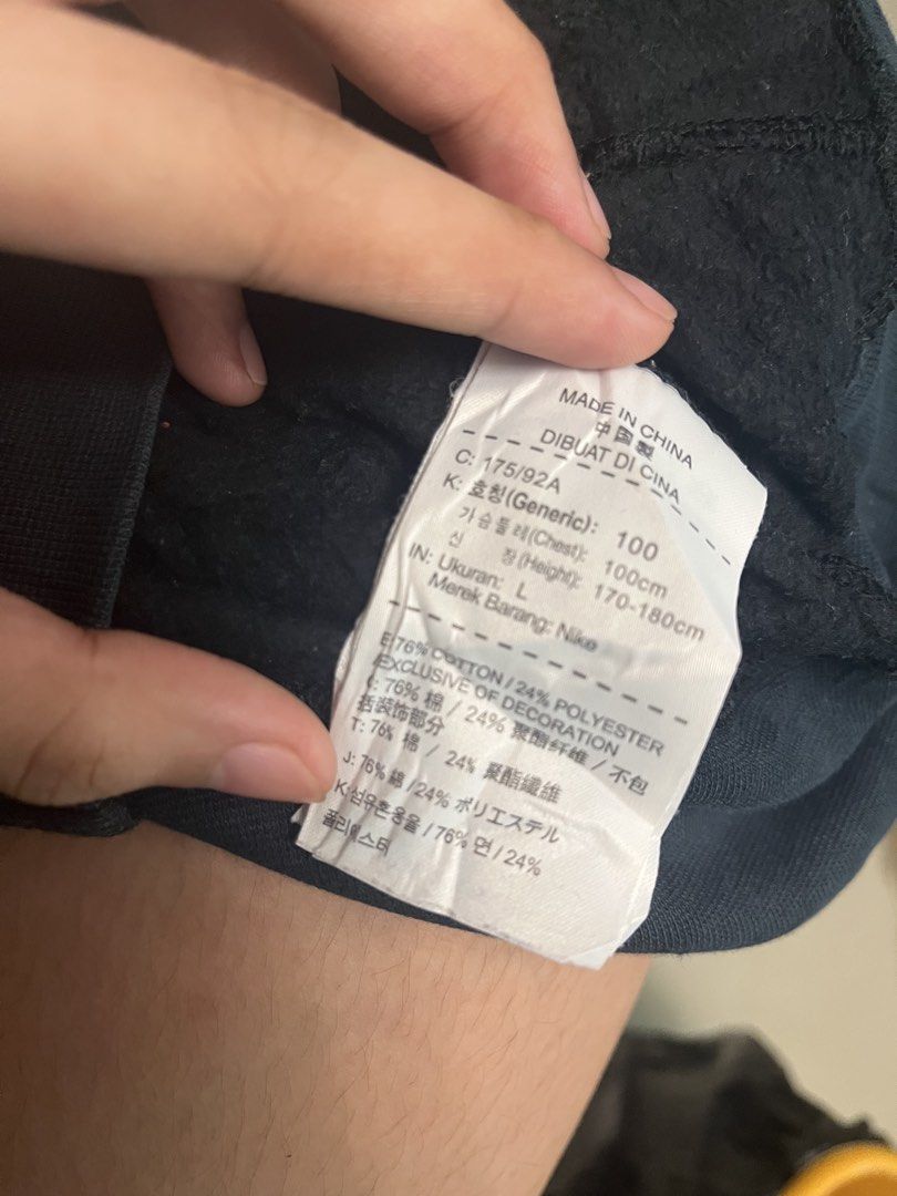 JORDAN AIR (Category: Tshirts & Polo Shirts ) located in Manila. Submitted by mishichi (Listing ID 1467349634, Image 3). Description: 26x17.