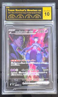 (Category: ) located in . Submitted by DUKEDOM (Listing ID 1467349987, Image 1). Description: .