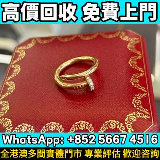 （分類：）位於 。 由 whats_app56674516 提交（商品編號 1467200786，圖片 1）。簡介： 。