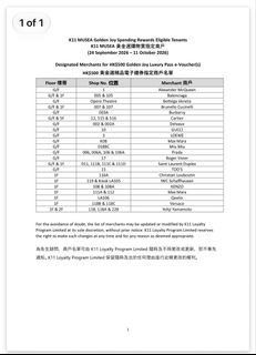 （分類：）位於 。 由 ckkkk_c 提交（商品編號 1467361419，圖片 1）。簡介： 。
