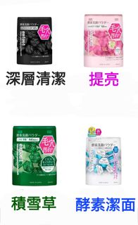 （分類：）位於 。 由 nonantman 提交（商品編號 1150813402，圖片 1）。簡介： 。