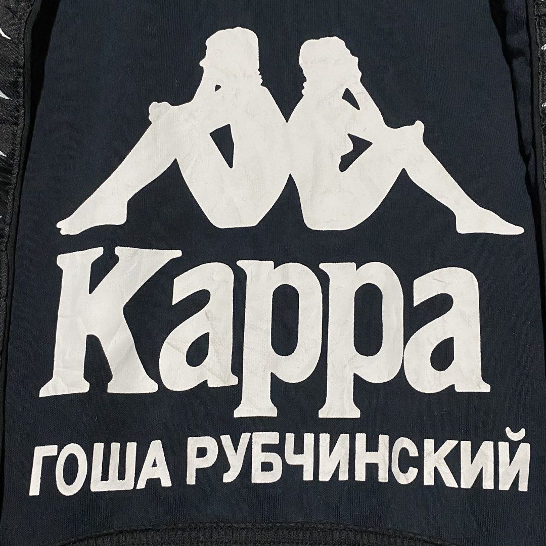 kappa sidetape (Category: Coats, Jackets and Outerwear) located in Mabalacat. Submitted by stellargarments (Listing ID 1467350400, Image 3). Description: Length: 25 Width : 20 Condition: 9.5/10 GANDA NG LOGOS WITH SIDETAPE WITH TAGS SUPER NICE & KINIS! VERY COMFY & SMOOTH ON SKIN NEED WASH NO MAJOR STAIN FRESH FROM BALE.