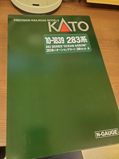 （分類：）位於 。 由 yul1992 提交（商品編號 1467307085，圖片 1）。簡介： 。
