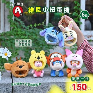 （分類：）位於 。 由 ahyan211 提交（商品編號 1467322778，圖片 1）。簡介： 。