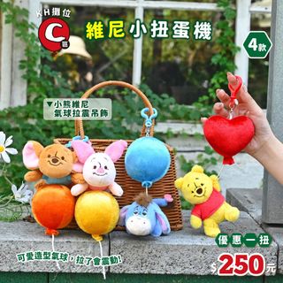（分類：）位於 。 由 ahyan211 提交（商品編號 1467323453，圖片 1）。簡介： 。