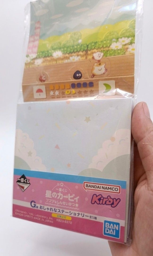 Kirby Memo Pad (Category: Stationery & School Supplies) located in Binan City. Submitted by mayjhe (Listing ID 1467189586, Image 2). Description: 💛 For Sale 💛 🌸 Kirby 🍀 Memo Pad 📍 Condition: Good 💰 Price is ₱ 185.00 👉 Other details posted 🇵🇭 Location Biñan Laguna 🛵 Courier J& T and Lalamove 📋 Shipping by schedule 📍 NO COD & COP 📌 All items are carefully packed and labeled with Fragile stickers for breakable goods. However, once the p