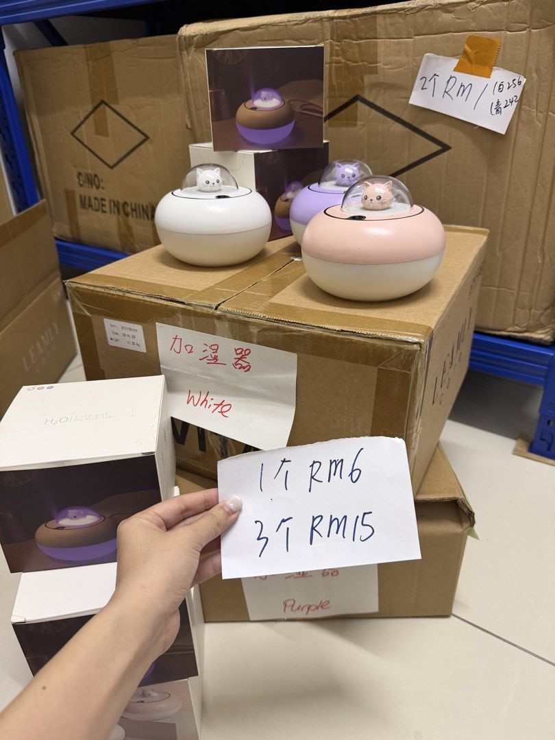 Kitty diffuser (Category: Home Fragrance) located in Bukit Mertajam. Submitted by milkos.khaw (Listing ID 1467323213, Image 2). Description: Comes with cable Take all my stock cheaper.