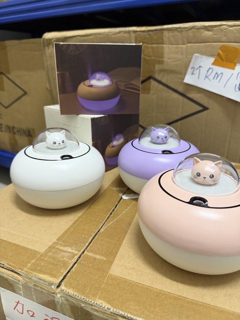 Kitty diffuser (Category: Home Fragrance) located in Bukit Mertajam. Submitted by milkos.khaw (Listing ID 1467323213, Image 1). Description: Comes with cable Take all my stock cheaper.