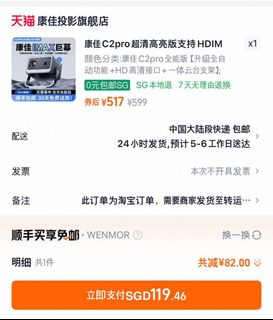(Category: ) located in . Submitted by albert_ong (Listing ID 1467336036, Image 1). Description: .