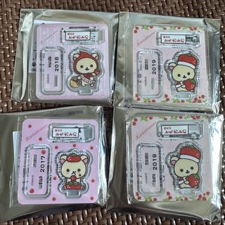 （分類：）位於 。 由 tommymrpickles 提交（商品編號 1467256776，圖片 1）。簡介： 。