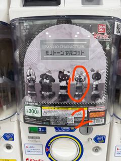 （分類：）位於 。 由 syscwt 提交（商品編號 1467352213，圖片 1）。簡介： 。