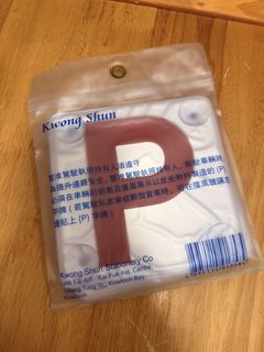 （分類：）位於 。 由 yukkaka 提交（商品編號 1467295015，圖片 1）。簡介： 。