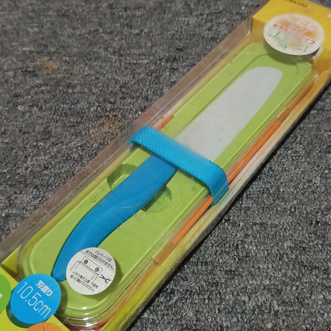 Kyocera Ceramic Knife (Category: Knives & Chopping Boards) located in Meycauayan. Submitted by redmants2011 (Listing ID 1467178896, Image 2). Description: .