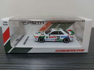 （分類：）位於 。 由 savemore143 提交（商品編號 1467318712，圖片 1）。簡介： 。