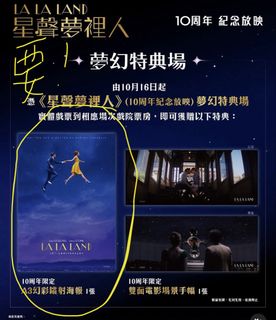 （分類：）位於 。 由 moremonsterbabys 提交（商品編號 1467181728，圖片 1）。簡介： 。