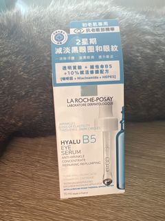 （分類：）位於 。 由 missriver_ 提交（商品編號 1467253195，圖片 1）。簡介： 。