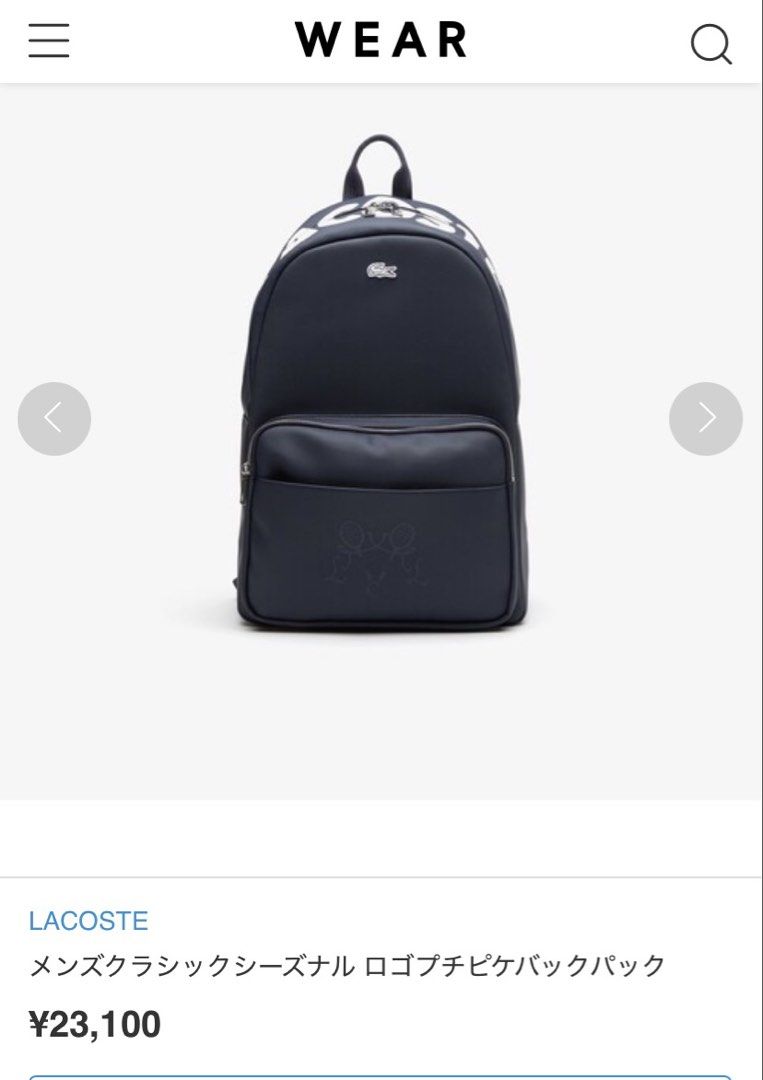 Lacoste Petit Pique Backpack (Category: Luxury Bags & Wallets) located in San Jose del Monte. Submitted by 4izen (Listing ID 1467203598, Image 3). Description: AUTHENTIC LACOSTE — MADE IN JAPAN Orig Price in Pesos: 9,000 Brand new & never used Bought in Europe | Made in Japan 100% Authentic Lacoste With original Lacoste packaging RFS: bag declutter/don't need it anymore send a dm if interested. thanks!.
