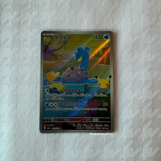 Pokemon TCG自訂分類第三件商品