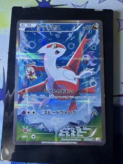 (Category: ) located in . Submitted by xzhhh (Listing ID 1467346453, Image 1). Description: .