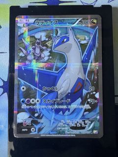 (Category: ) located in . Submitted by xzhhh (Listing ID 1467346444, Image 1). Description: .