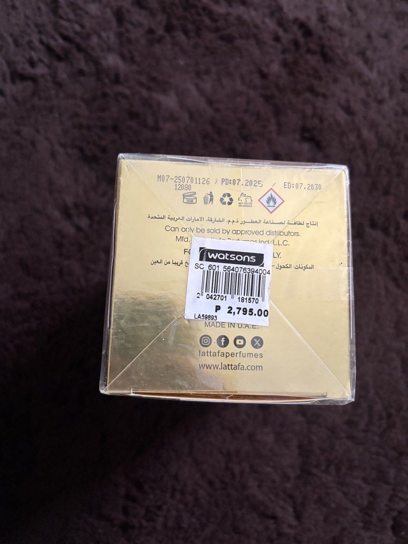 Lattafa Eclaire Eau de Parfum (Category: Fragrance & Deodorants) located in Quezon City. Submitted by rosepresso (Listing ID 1467209117, Image 3). Description: - 100% Authentic Lattafa Eclaire fragrance - Sourced directly from Watsons, original price tag intact at the bottom of the box - Made in UAE - Production Date: July 2025 - Expiration Date: July 2030 Sprayed once only! Rfs: Blind buy. Not a gourmand fan. With box and receipt :).