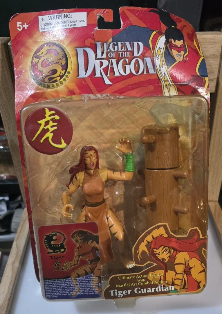 Rare 2000's Legend of the Dragon Figures (Category: Kids Toys) located in Pasig City. Submitted by dolliesandpastels (Listing ID 1467353820, Image 3). Description: MISB 750 each 2700 take all.