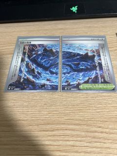 (Category: ) located in . Submitted by sell_stuffs (Listing ID 1467293851, Image 1). Description: .