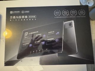 （分類：）位於 。 由 tcxcch 提交（商品編號 1467225145，圖片 1）。簡介： 。