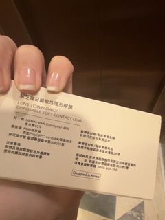 （分類：）位於 。 由 uieeyw 提交（商品編號 1467350529，圖片 1）。簡介： 。
