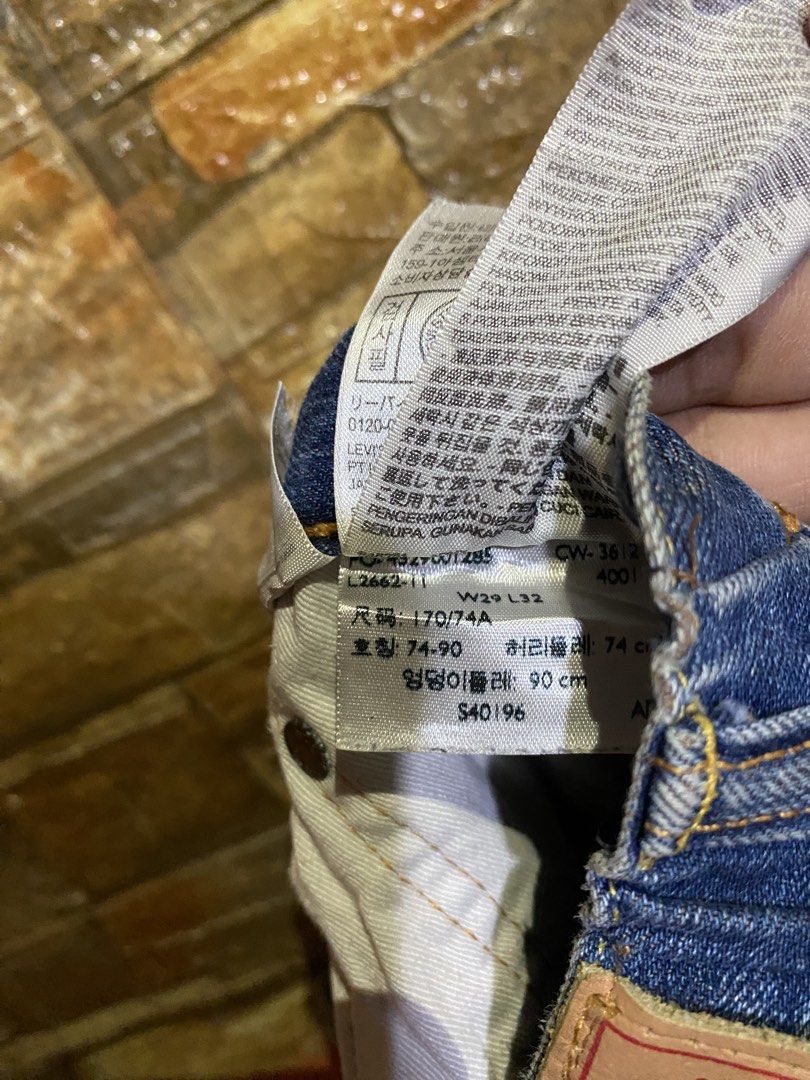 LEVIS 511 GARTERIZE PANTS (Category: Jeans) located in Cebu City. Submitted by arsenyong (Listing ID 1467306748, Image 3). Description: Waist :28-29 Length :40 Hem:6 Very good condition No issue.
