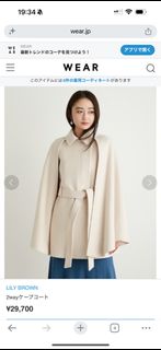 （分類：）位於 。 由 silver_shopinhk 提交（商品編號 1467288835，圖片 1）。簡介： 。