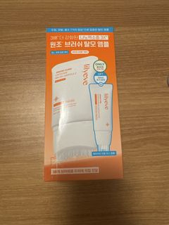 （分類：）位於 。 由 sct_z 提交（商品編號 1467225241，圖片 1）。簡介： 。
