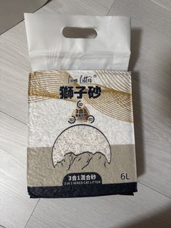 （分類：）位於 。 由 terryaucky 提交（商品編號 1467324999，圖片 1）。簡介： 。