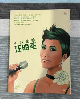 (Category: ) located in . Submitted by recordsshop (Listing ID 1467322299, Image 1). Description: .