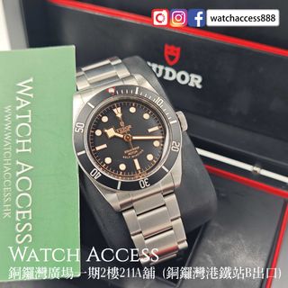 （分類：）位於 。 由 watchaccess888 提交（商品編號 1467307226，圖片 1）。簡介： 。